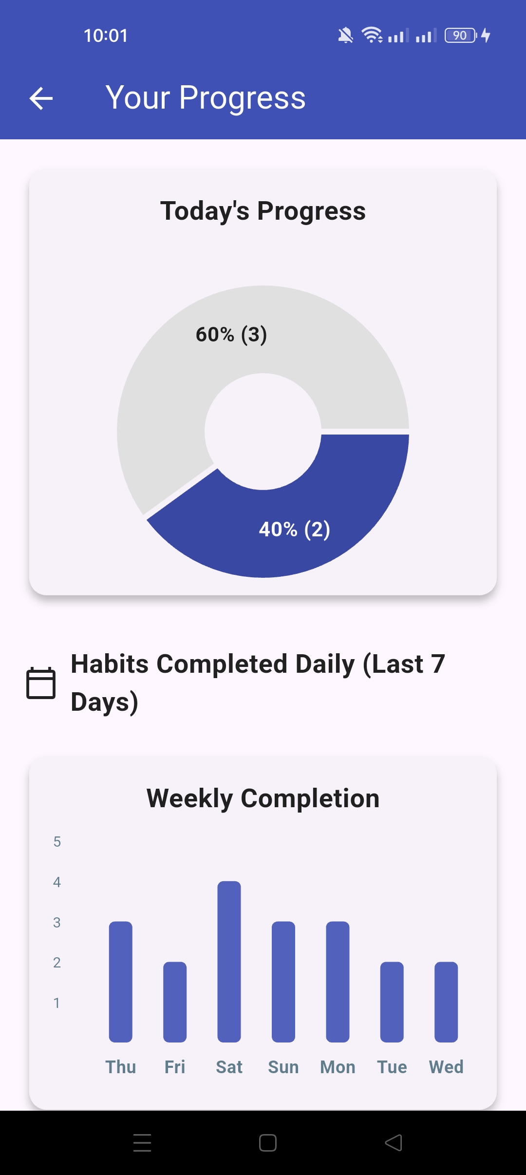 App Screenshot 2